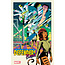 Marvel Comics DEFENDERS: BEYOND 2