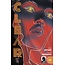 DARK HORSE COMICS CLEAR #1 (OF 3) CVR D MANAPUL