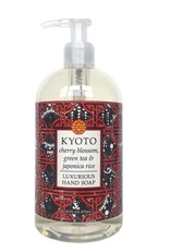 - Kyoto 16oz Liquid Soap