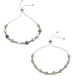 Coronet Jewelry Co Coronet 34310 Textured Bead Silver Bracelet