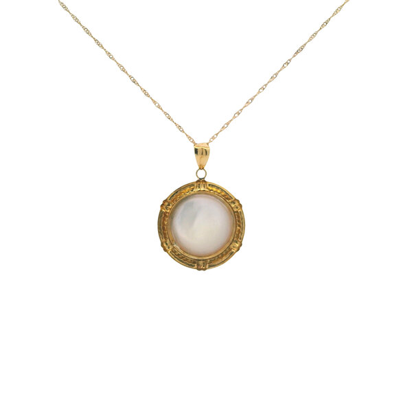 18K Yellow Gold 1970's 14.5mm Pink Mabe Pearl Necklace 16.5"