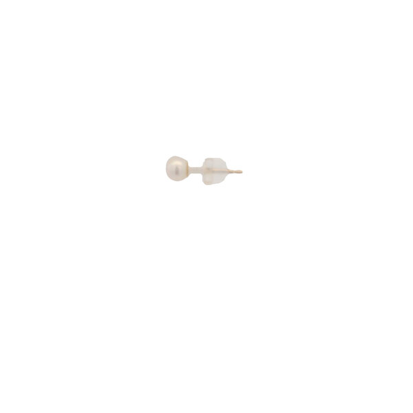14K Yellow Gold 4-4.5mm White Freshwater Pearl Post Earrings