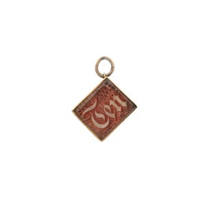 9KY 1960's 10 Shilling Note Charm 25x18mm