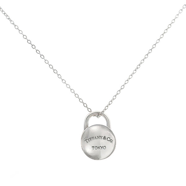 Sterling Silver Estate Tiffany & Co Padlock Necklace Adjustable 17.75"