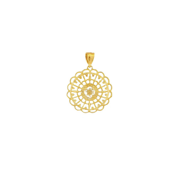 14K Yellow & White Gold Diamond Cut Captains Courtyard Gate Pendant