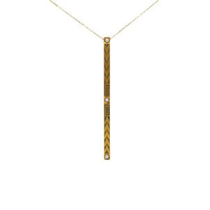 14K Yellow Gold Estate 1970's Greek Key Pearl Pin