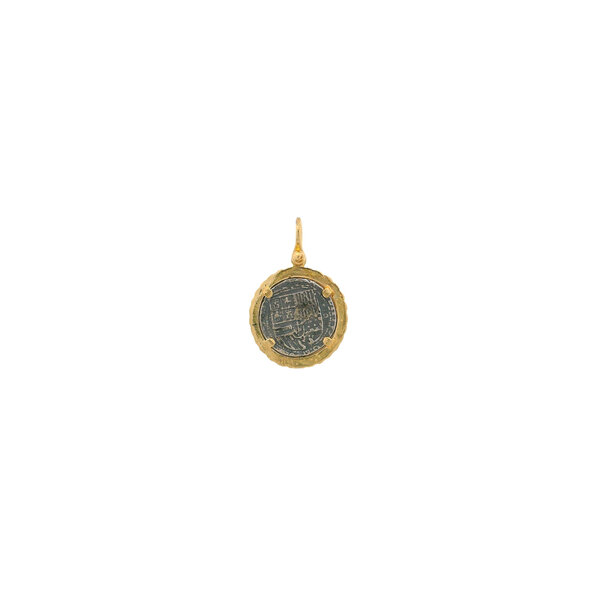 14K Yellow Gold & Authentic Sterling Silver Replica Atocha 7779-GS