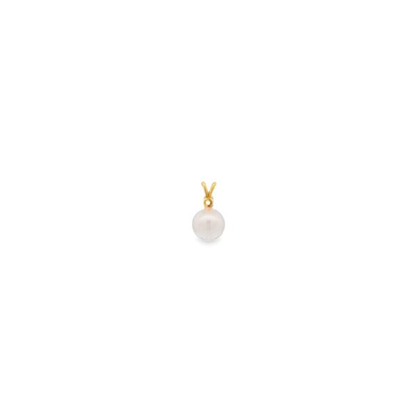 14K Yellow Gold Estate .03ct Diamond 7mm White Freshwater Pearl Pendant