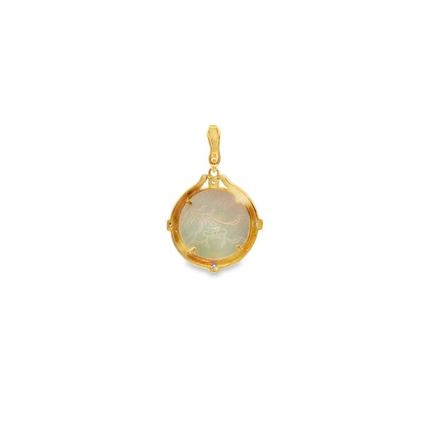 14K Yellow Gold Estate Carved Floral Mother of Pearl .02ct Diamond Disc Pendant with Enhancer Bail