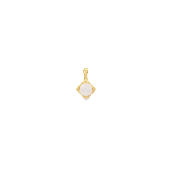 14K Yellow Gold Estate 6mm Freshwater Button Pearl Pendant 19x12mm
