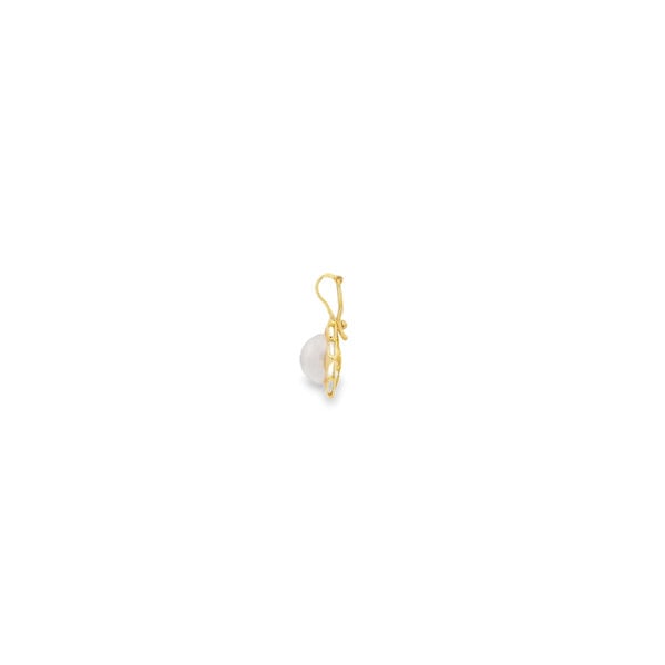 14K Yellow Gold Estate 6mm Freshwater Button Pearl Pendant 19x12mm