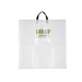 Gator Grip Weigh Bag (Gator Grip)