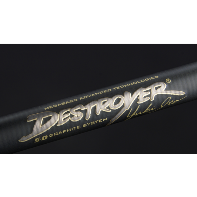 Megabass Destroyer P5 Spinning Rod