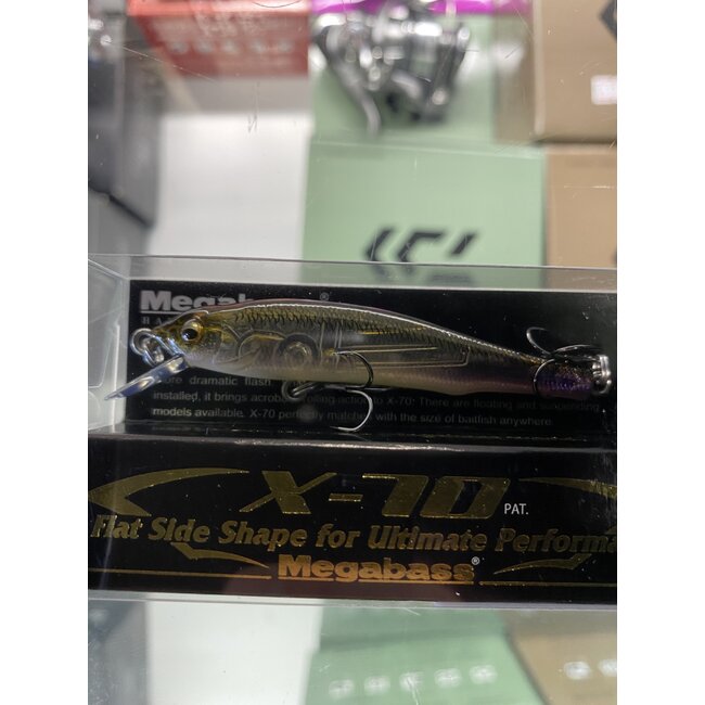 Megabass X-70 SP-C