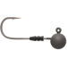 VMC Redline Tungsten Swimbait Heads 2pk