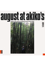 OST - August At Akiko's LP (Alex Zhang Hungtai)