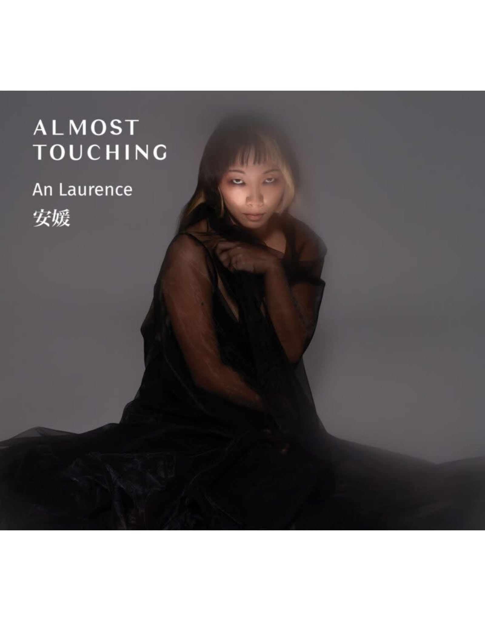 An Laurence - Almost Touching CD