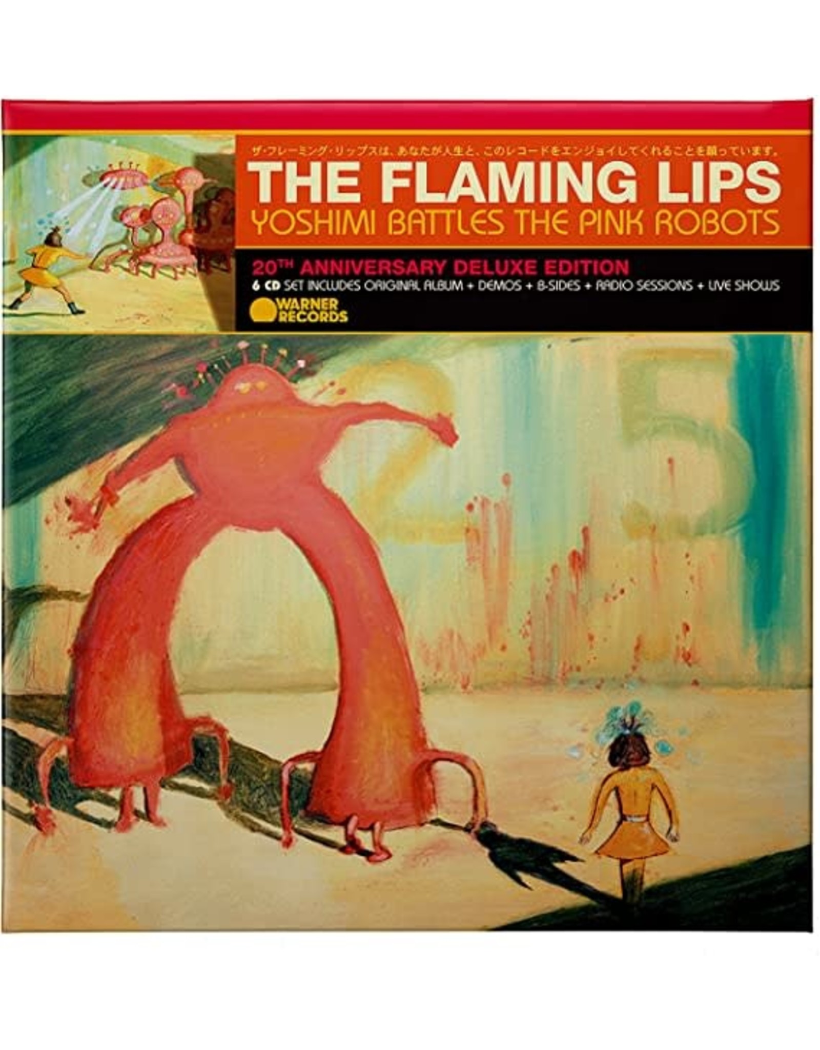 Flaming Lips, The - Yoshimi Battles The Pink Robots (20th Anniversary) 5LP