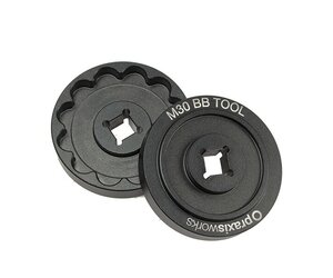 BB30 ベアリング プレス＆エクステンダー VAR tool PE-13500 BB30 ベアリング プレス＆エクステンダー VAR tool PE-13500
