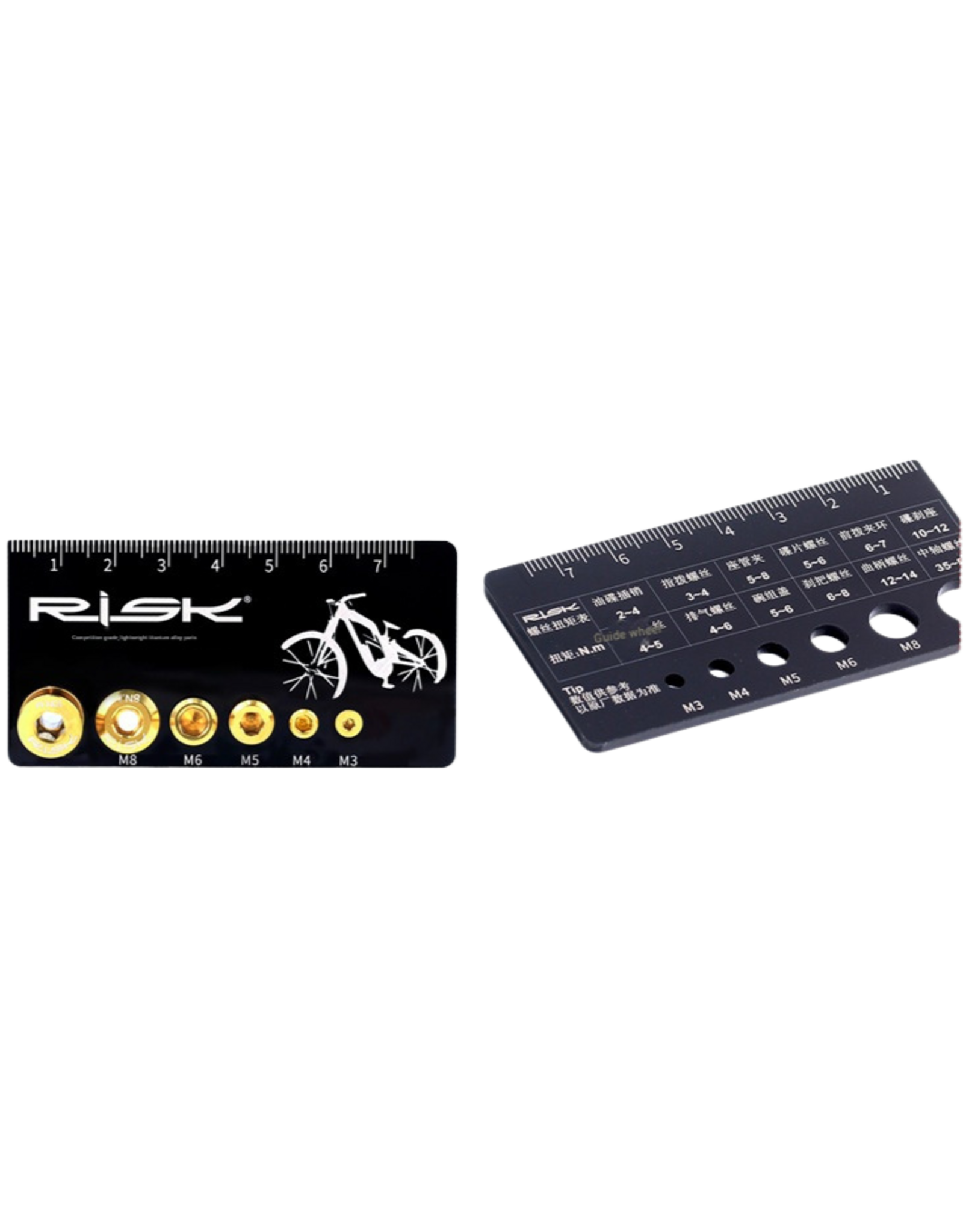 Risk Parts Risk Titanium Brake Bolt Kit RT124