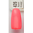 DND - 0 426 - Pastel Orange - DUO Polish