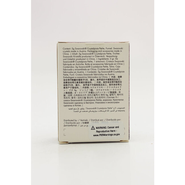 *SALE* Swarovski - Crystalpixie - Petite - Candy Land - 5g