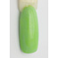NexGen NexGen Nails - S36 - Montana - 2 oz