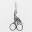 Satin Edge - Stork Scissors (SE-2011) - Silver