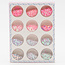 The Studio - Art Pack #234 - Assorted Nail Art Confetti - 12 pcs
