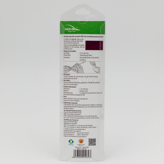 Nghia - Pusher - S 508