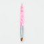 Cre8tion Cre8tion - French Brush w/ Dotting Tool - #10 Pink - 12125