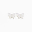 The Studio The Studio - Art Pack #364 - Assorted Butterflies - 6 pcs