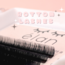 Elan Elan - Lash - Bottom Lashes Mini Tray - 0.05 - B Curl -  Mix 6-10mm