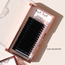 Elan Elan - Lash - Cashmere Mink - 0.03 - D Curl - 11mm