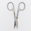 Berkeley - Mini Curved Tip Mini Scissors - Medium - Precision Beauty Implement