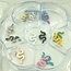 The Studio - Art Pack #457 - Snake Charms - Assorted - 14 ct