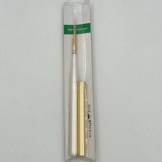 The Studio - Nail Art Brush - White/Gold - B-103