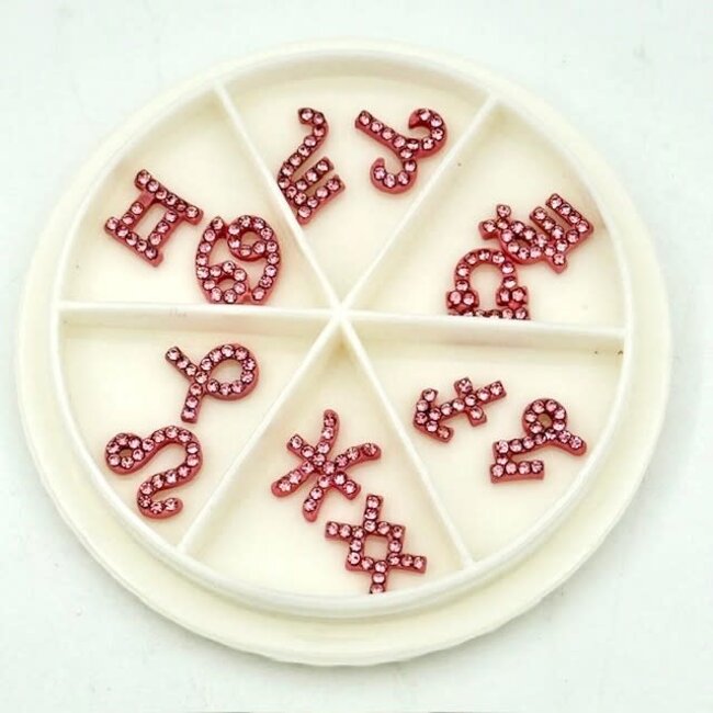 The Studio - Art Pack #538 - Pink Zodiac