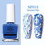 Born Pretty - Stamping Polish - SP012 - Blue