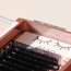 Elan - Lash - Cashmere Mink - 0.05 - C Curl -  14mm