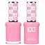 DND TPO HEMA FREE - 221 - Trust Fund Baby - Duo Polish