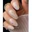 Kokoist - Botanical Flower Gel - Milky Beige - 5g