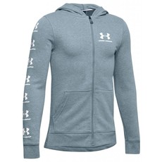 Under Armour Under Armour Boy's Rival Full Zip