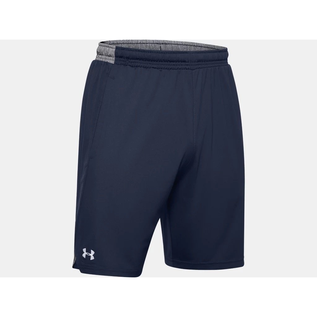 Under Armour Under Armour Men's Locker 9" Pocketed Shorts