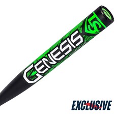 Louisville Louisville Genesis Viper | 2 Piece | End Load | SEC