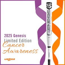 Louisville Louisville Genesis | 2 Piece | Cancer Awareness | ML USSSA