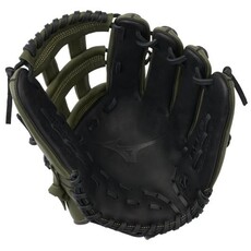 Mizuno Mizuno GMVP1278P4 MVP Prime BB, Outfielder Baseball Glove, 12.75", Center Pocket Design, H Web GREEN (RG40)
