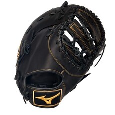 Mizuno Mizuno MVP Prime 12.5” First Base Mitt – Bio Soft Leather, Center Pocket Design