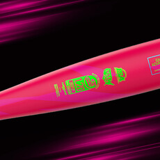 Easton EASTON TANTRUM SLOWPITCH BAT - 1PC 13" BALANCED