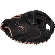 Rawlings RAWLINGS "R9 SOFTBALL" SERIES-CATCHERS MITT SOFTBALL GLOVE 33" RHT